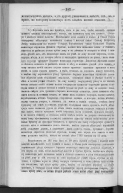   1871_298.jpg, 423224 