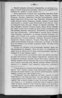    1871_300.jpg, 420255 