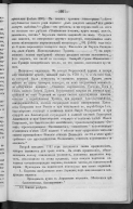    1871_301.jpg, 394850 