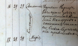  : 1886 . .jpg