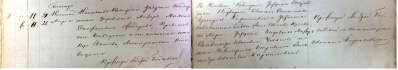 : 1868___ _..522.jpg