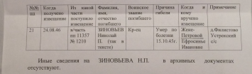  : image.jpeg