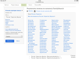 image.png, 147094 