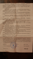  : DSC00011.JPG