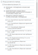  :  25-05-2016 111425.png