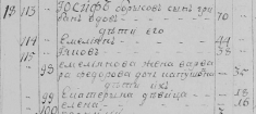  : Image 1.jpg