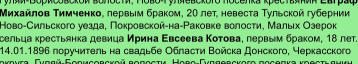  : image.jpeg