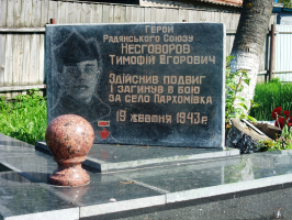  : DSCF3917.JPG