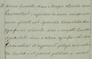  : . 187 11-1.JPG