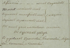 . 187 11-3.JPG, 167426 