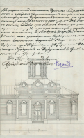 IMAG0048.JPG, 1429986 