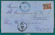 ������������� ����: 1872.jpg