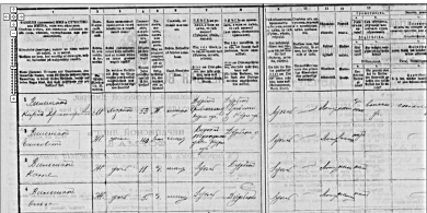  :   1897. .JPG