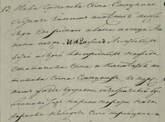  : . 186 13-1.JPG