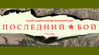   (PB_22_youtube.jpg, 77684 )