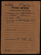 ������������� ����: image-0.02.01.1c6081cbcc723b8801d6394c49c4dfab4d452f4835a13b9ba279c70471b165e4-V.jpg