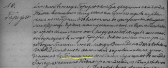  : 1874 59.jpg