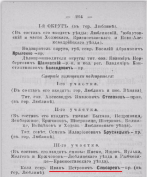 2.jpg, 91685 