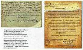  : 1920       .jpg
