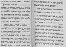 013.jpg, 1735904 