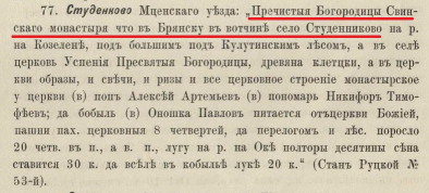 2file.php.jpg, 133781 
