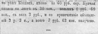  :  - 2.jpg