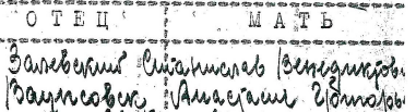  : doc00472920160609082826.jpg