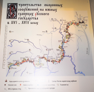 ������������� ����: DSC_0743.jpg