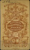 : 18730 (1).jpg