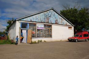  : DSC_6703.JPG