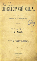  I -.jpg, 207354 