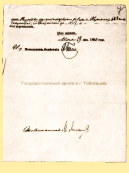 11.jpg, 121765 