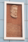  : DSC_9017.jpg