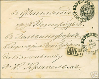 ������������� ����: 1882 varsava nach helsinki.JPG