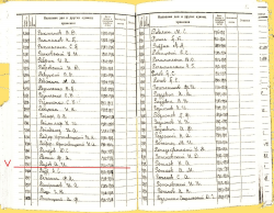      1911-1916.jpg, 722061 