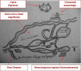  : attachment (2).jpg