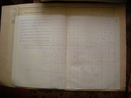 SANY0069.JPG, 2232676 