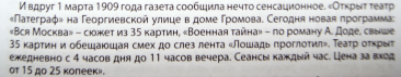  : DSC07585.JPG