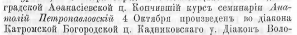  :   1892.png