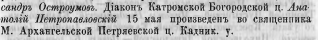  :   1893.png