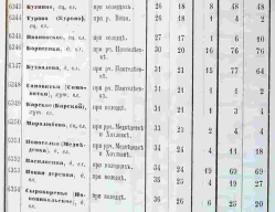 -1859 .jpg, 37417 