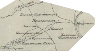 Zyk-1848 .jpg, 127492 