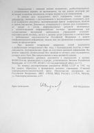  : IMGP7821.JPG