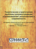   (img663.jpg, 2065369 )