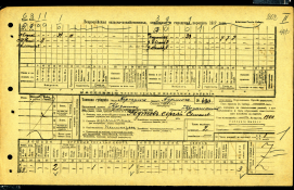 F_233_1_284-203  .jpg, 1028774 