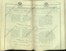  :    1905.jpg