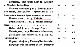  :  1662.jpg