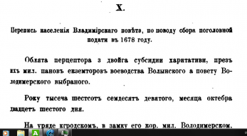 1678 .jpg, 113818 