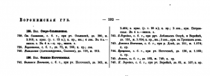 ,1880._202.jpg, 121032 