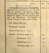 : DSC08569-1.jpg